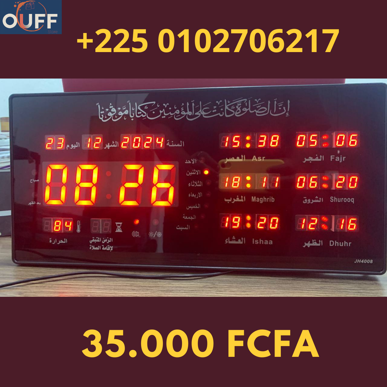 Horloge Islamique