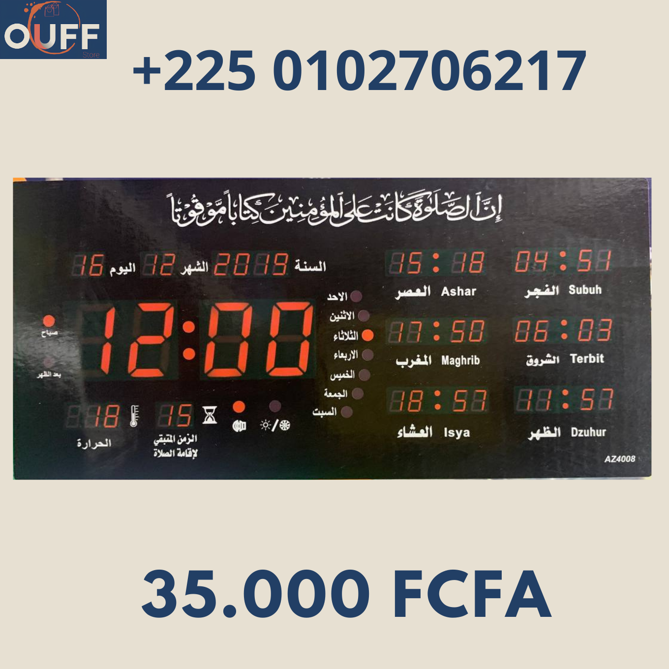 Horloge Islamique