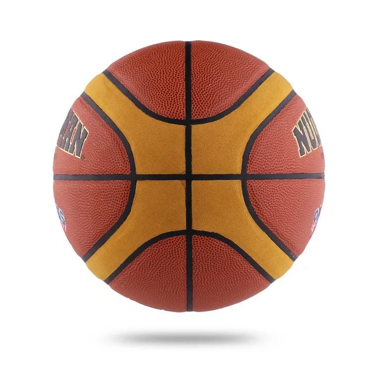 Ballon de basket - Ball en caoutchouc imprimé personnalisé - Ouffstore