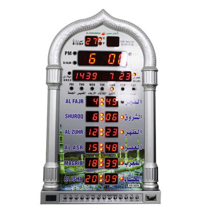 Horloge Azan pour mosquée numérique LED haute définition